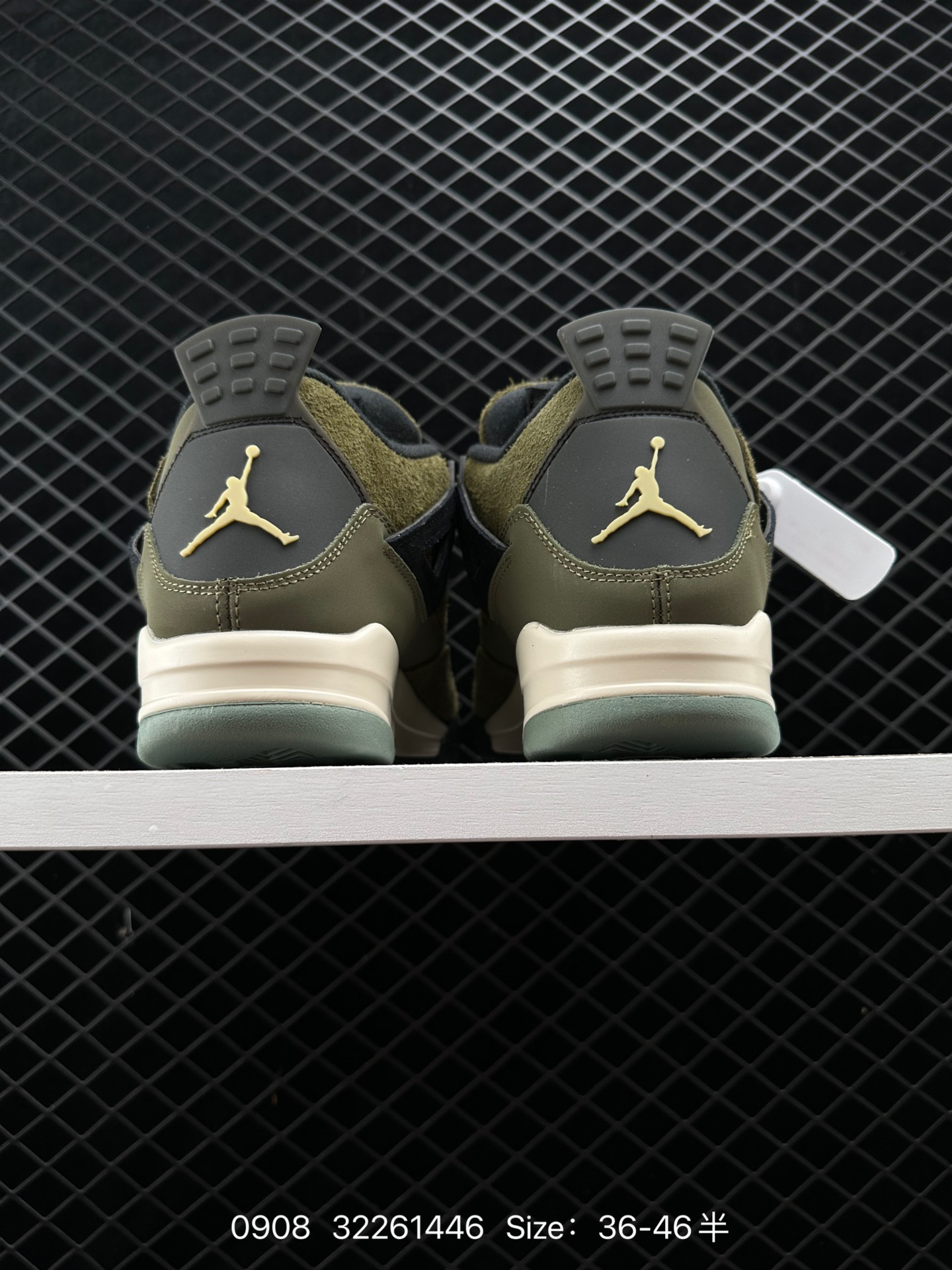 Nike Air Jordan 4 AJ4